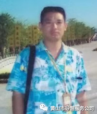 黃山導游詞講解2000字_黃山導游詞講解1000字_黃山的導游詞怎么寫30字