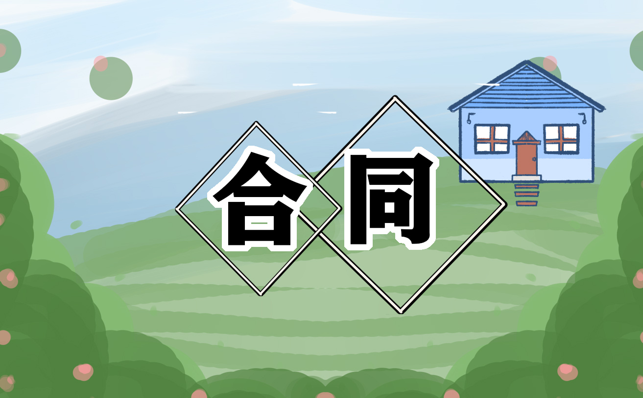 個人簽勞務合同范本