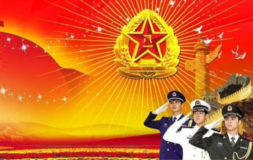慶祝八一建軍節祝福詩詞詩歌