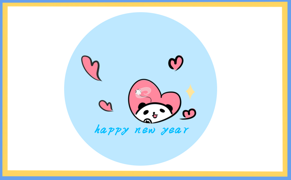 2022年會開幕領導致辭稿