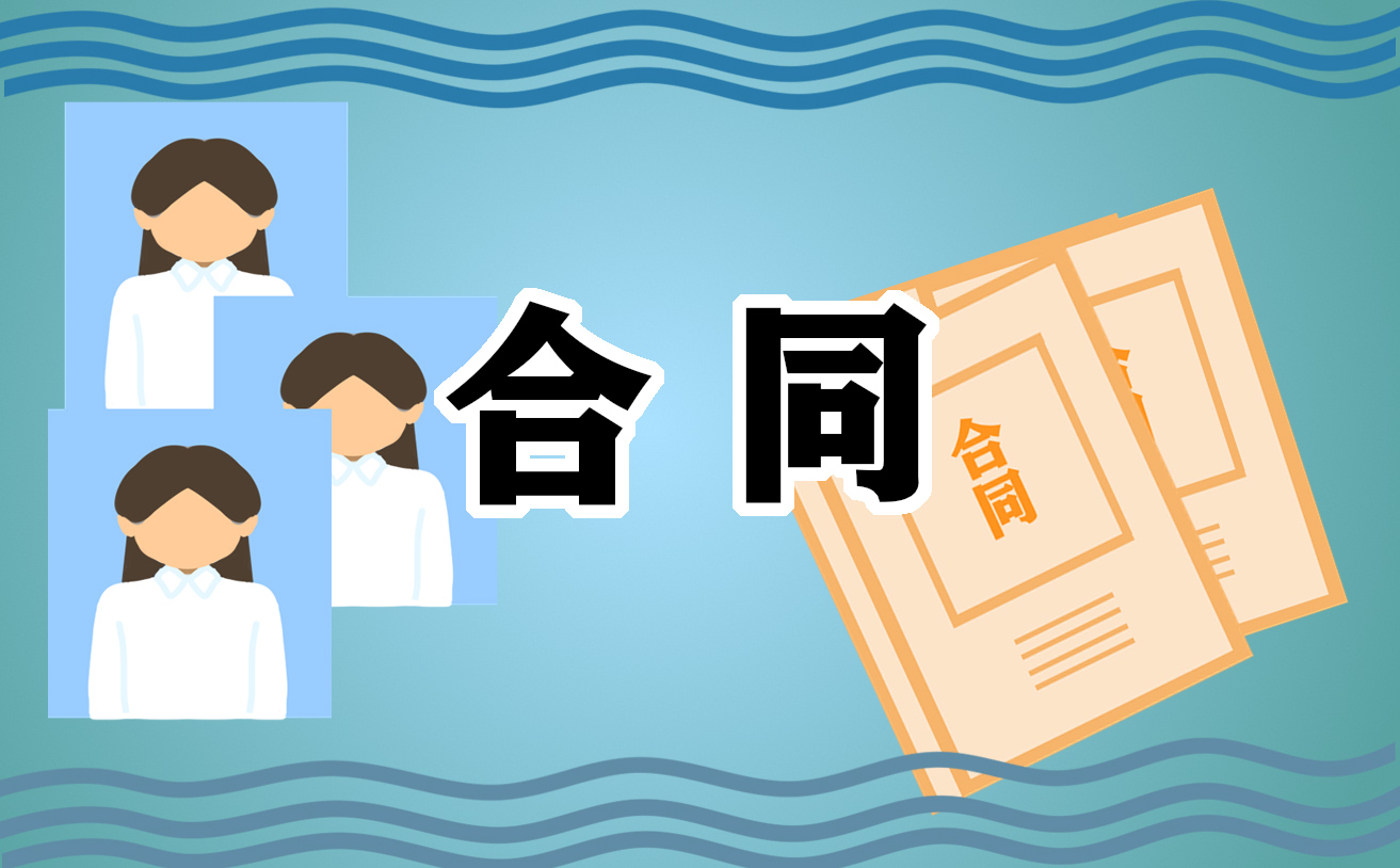 店鋪商鋪租賃合同