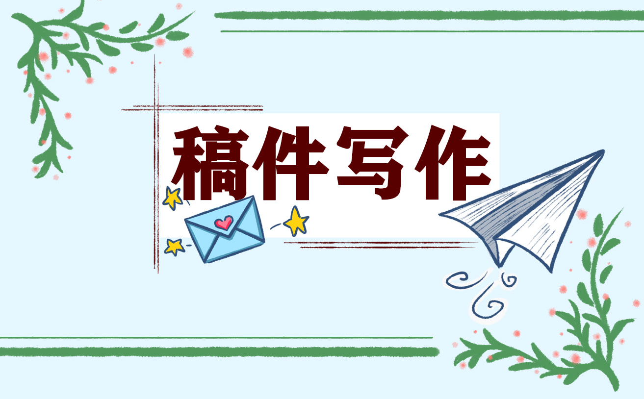 廈門(mén)鼓浪嶼導(dǎo)游詞介紹5篇