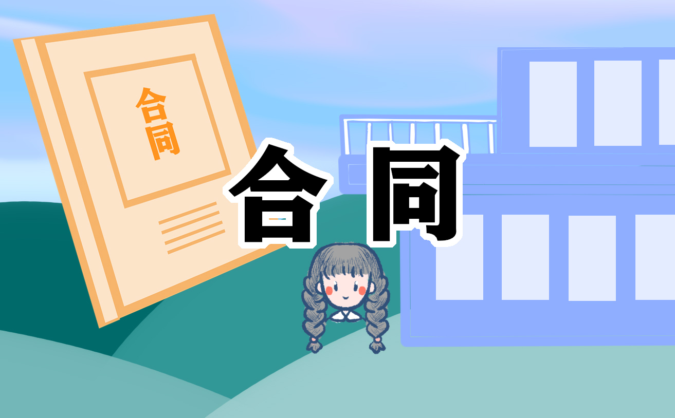 物流公司汽車租賃合同