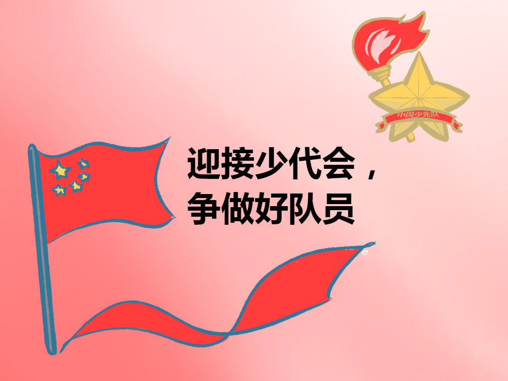 幼兒園父親節(jié)活動(dòng)教案2022