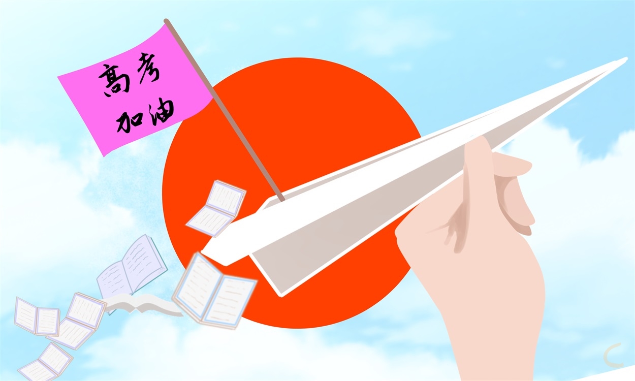 高三學(xué)生端午節(jié)作文