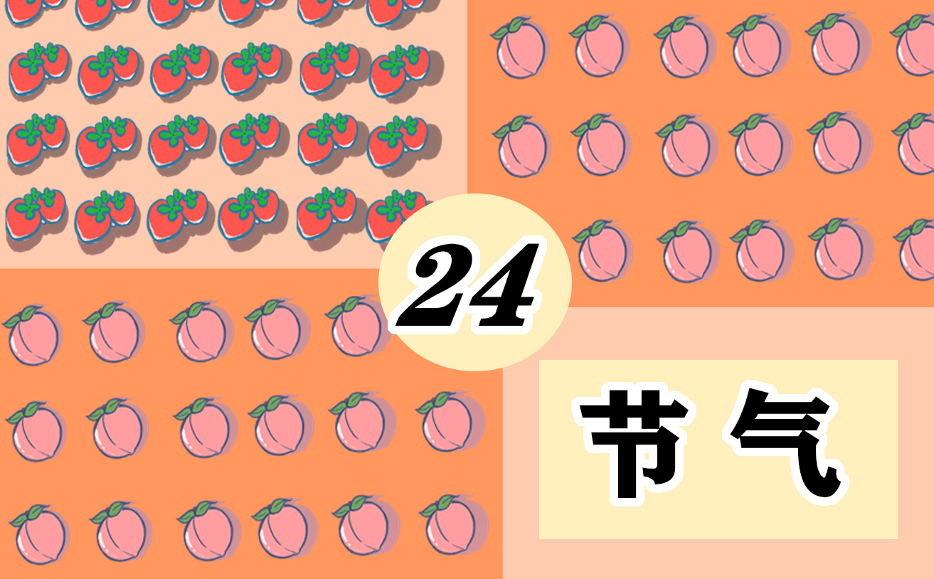 2022立夏養(yǎng)生要點