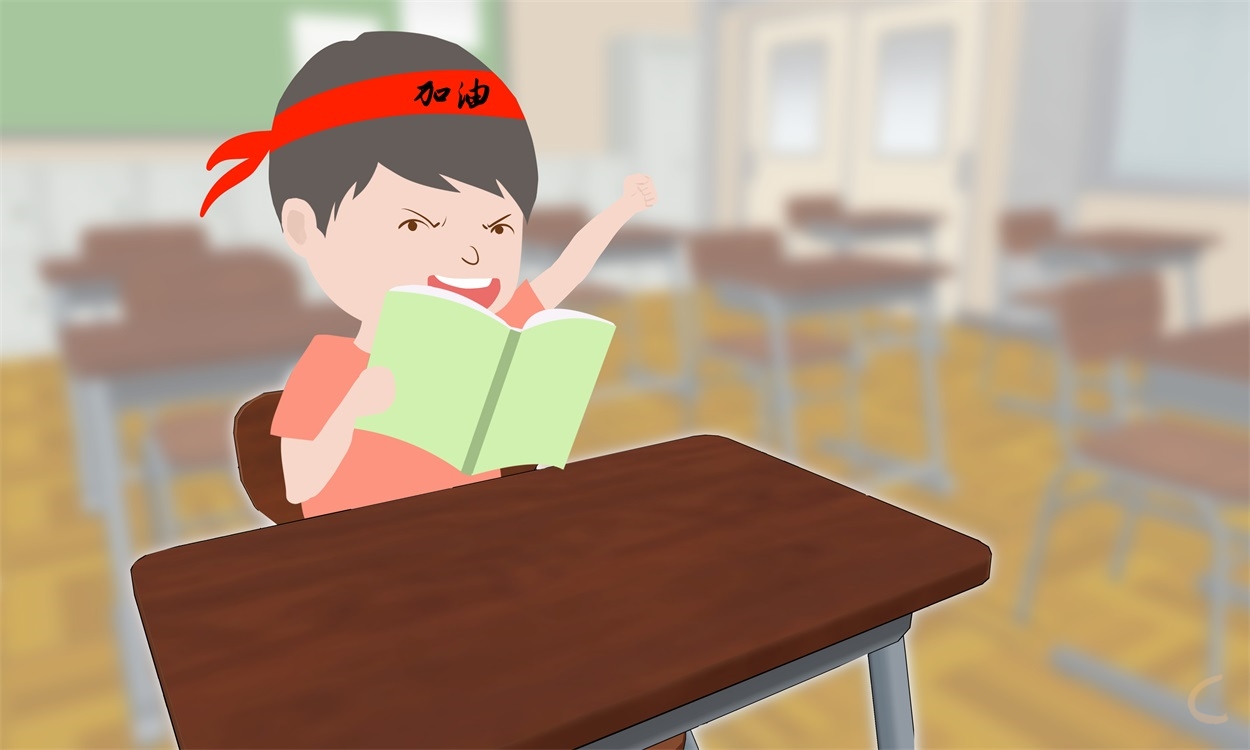 做人準則高三作文5篇