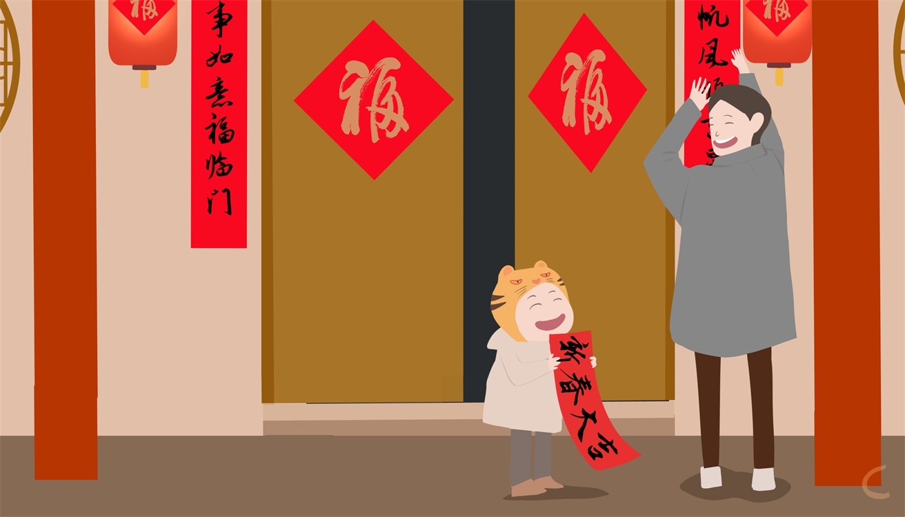 二年級(jí)春節(jié)日記