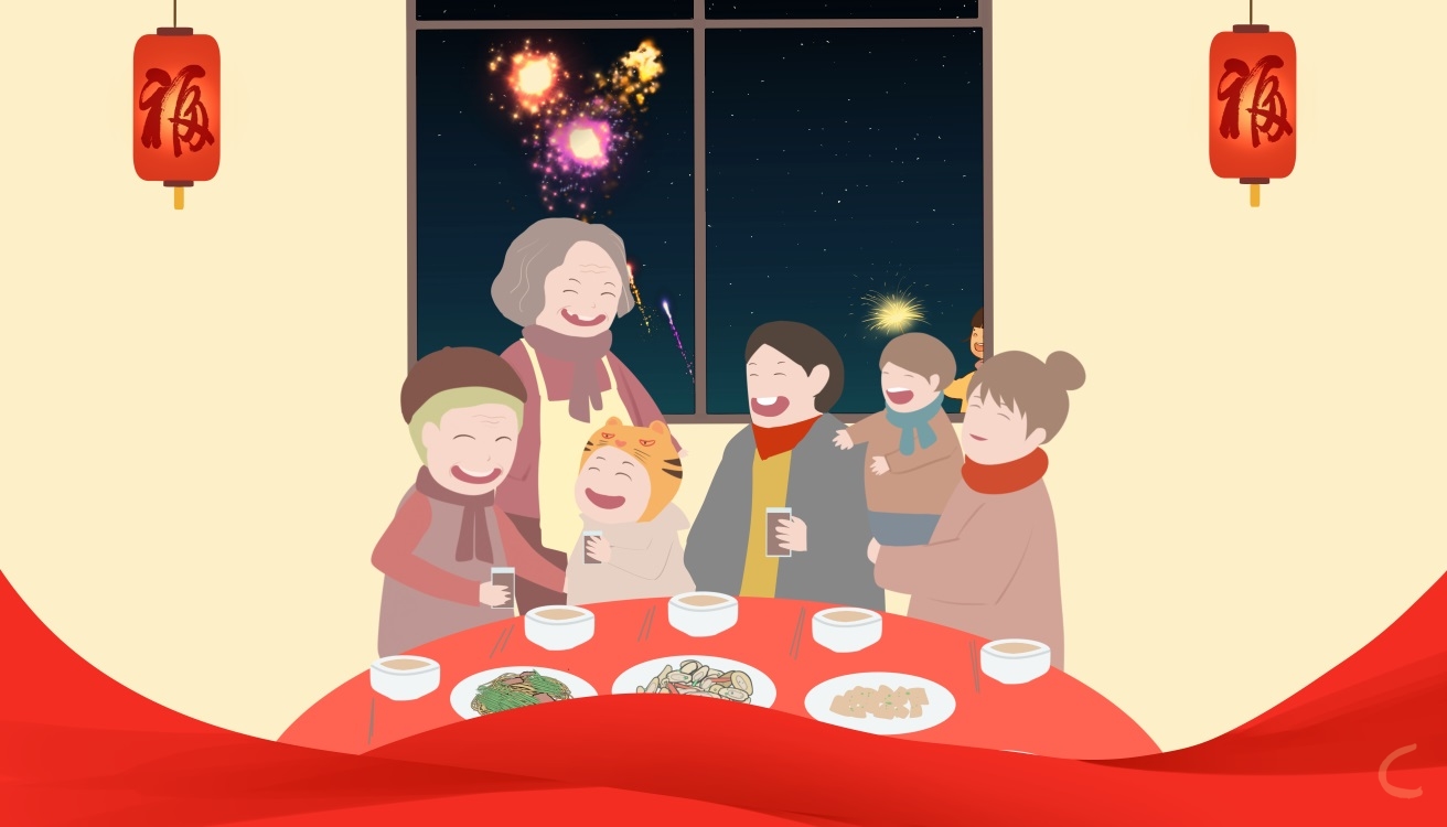 過年團圓飯小學作文500字