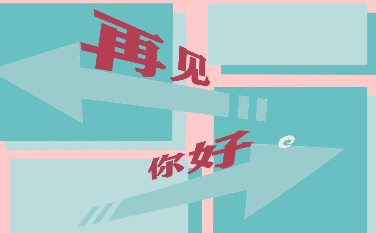 三月你好公眾號文案100句