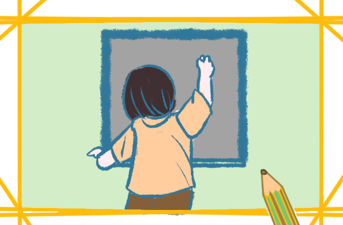 2021年小學生寒假教師評語大全