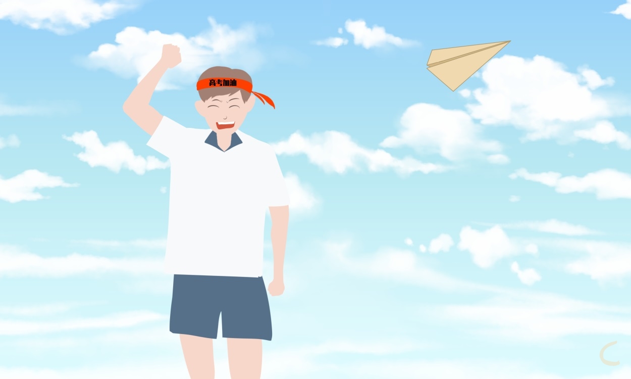 高考平行志愿填報技巧及六大原則
