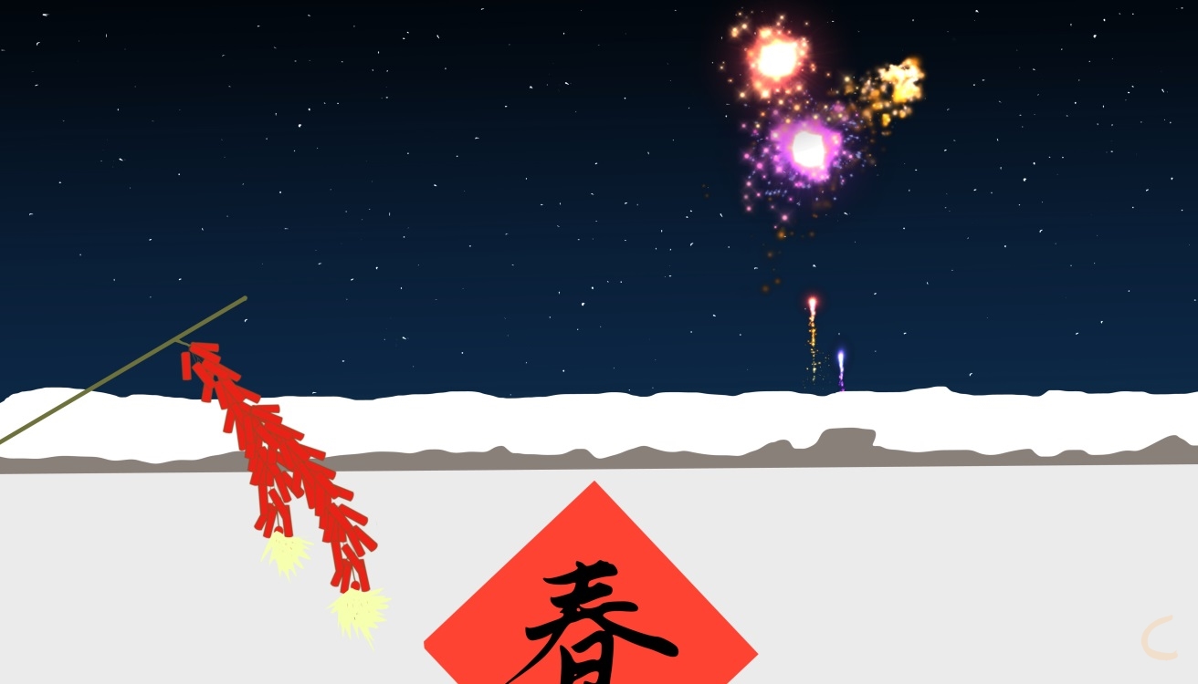 春節貼對聯二年級作文5篇