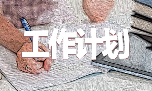 銀行員工個人自我評價五篇