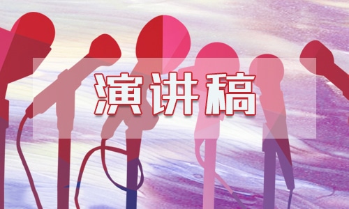 教師師德師風心得體會2022年10篇