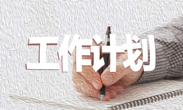 《美人魚》電影的優(yōu)秀觀后感300字