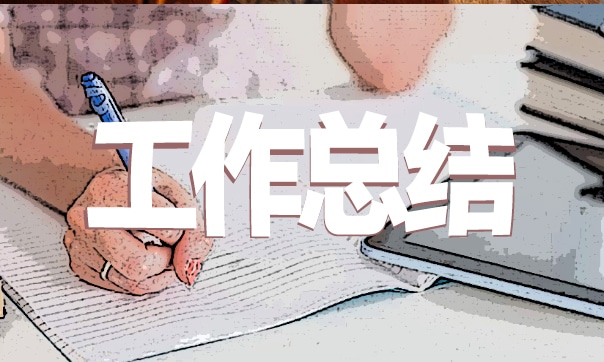 12月英語六級(jí)高頻核心詞考前必備